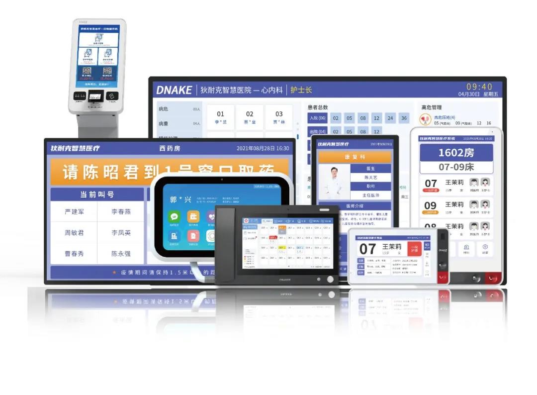 1637635189800666.jpg 微信圖片_20211122093142.jpg