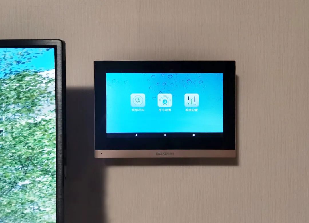 1666230676349124.jpg 4.jpg